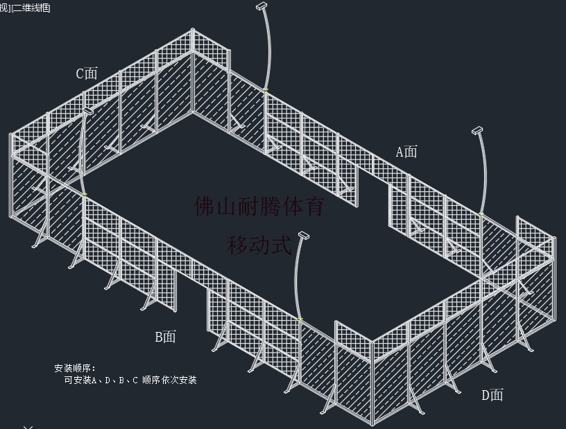 微信图片_20230629115505.jpg